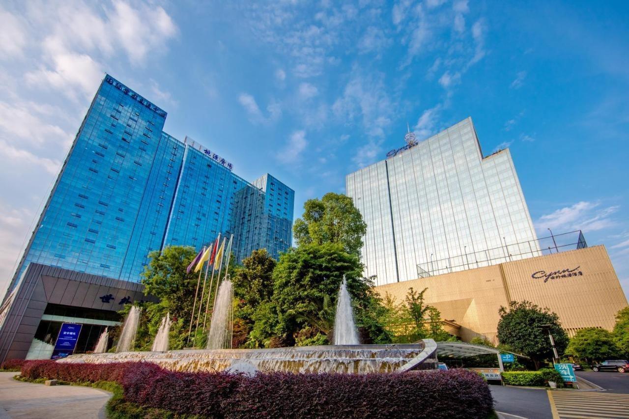 Chengdu Cynn Hotel Exteriér fotografie